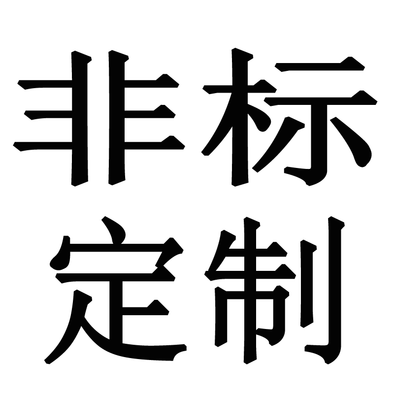 新品定制圆柱直齿轮齿条锥齿斜齿伞齿凸齿轮链轮传动Y配件大全加