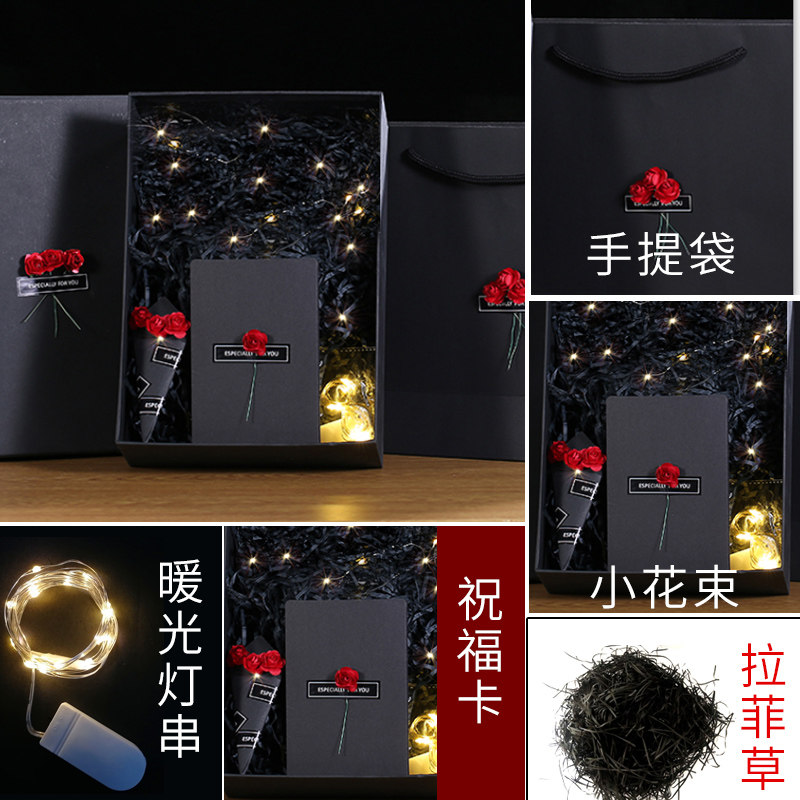 极速生日礼物包装盒定制刻字妇女节送男女朋J友情侣走心个性礼盒