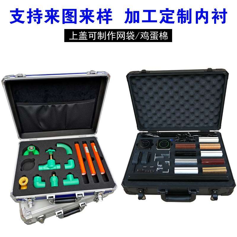 新品定 b做仪器铝合金航空箱收纳设备手提拉杆箱子家用五金防护工