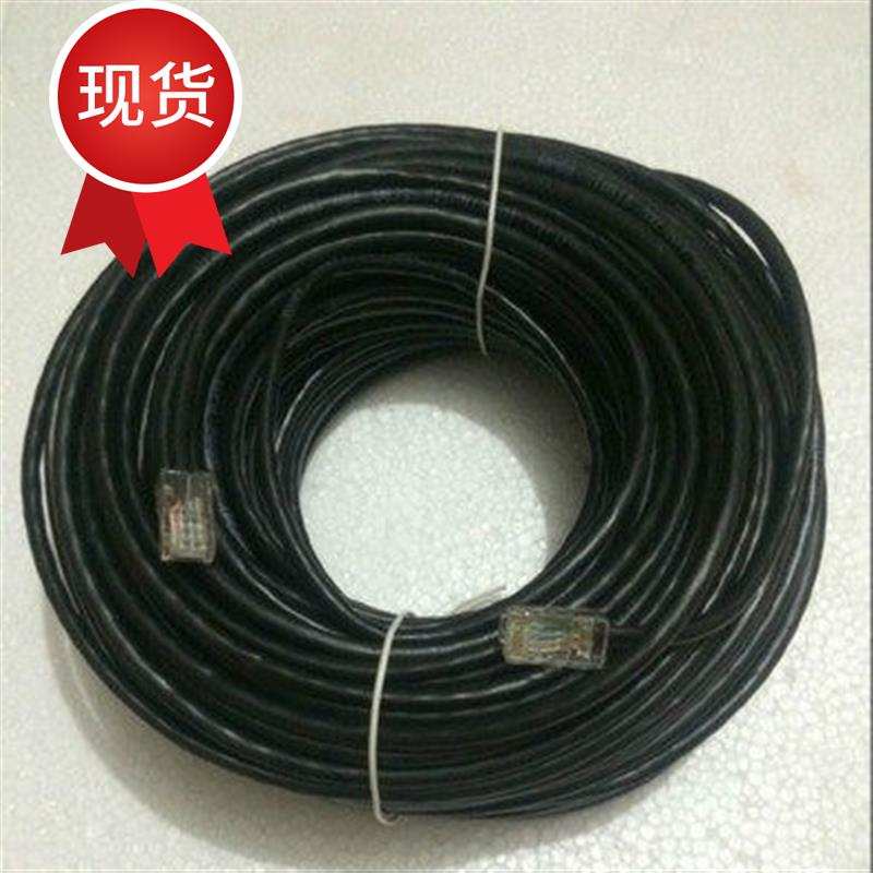好货对接头走线水晶头网路线双接网路线长E款黑色家装布线防16冻