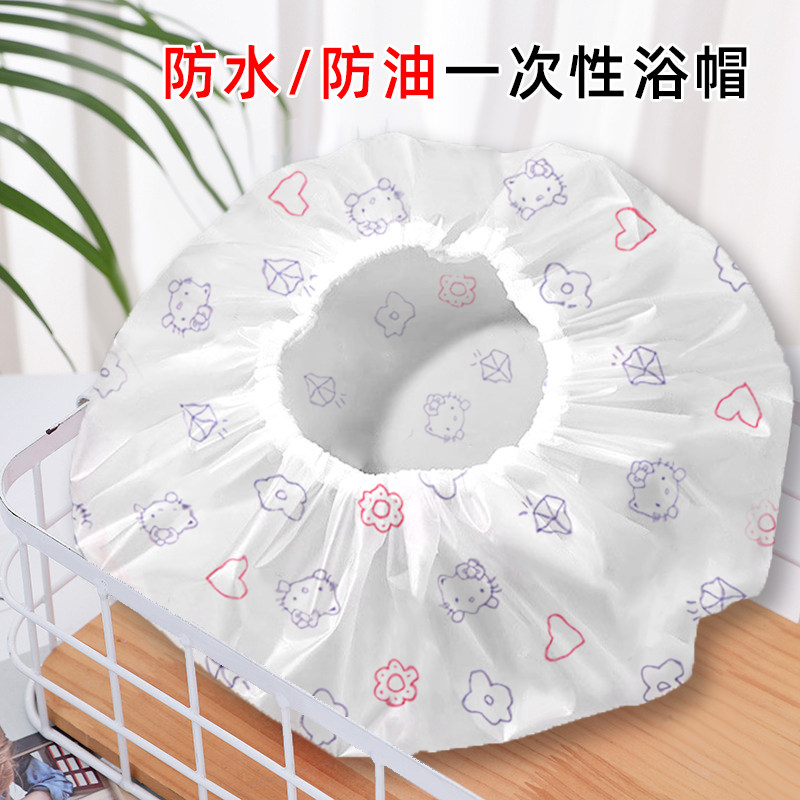 卡通印花无纺布一次性浴帽松紧加大防水防尘酒店旅行染发护耳头套