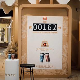 机械翻转装置定制数字按钮交互式打卡签到数字翻转户外翻页计数器