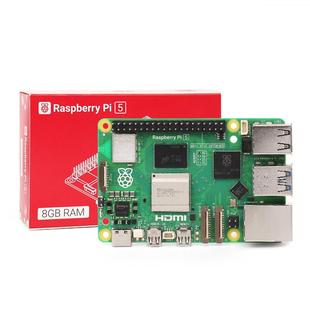 5代 套件 Linux开发板 树莓派5 Cortex Arm A76 Raspberry