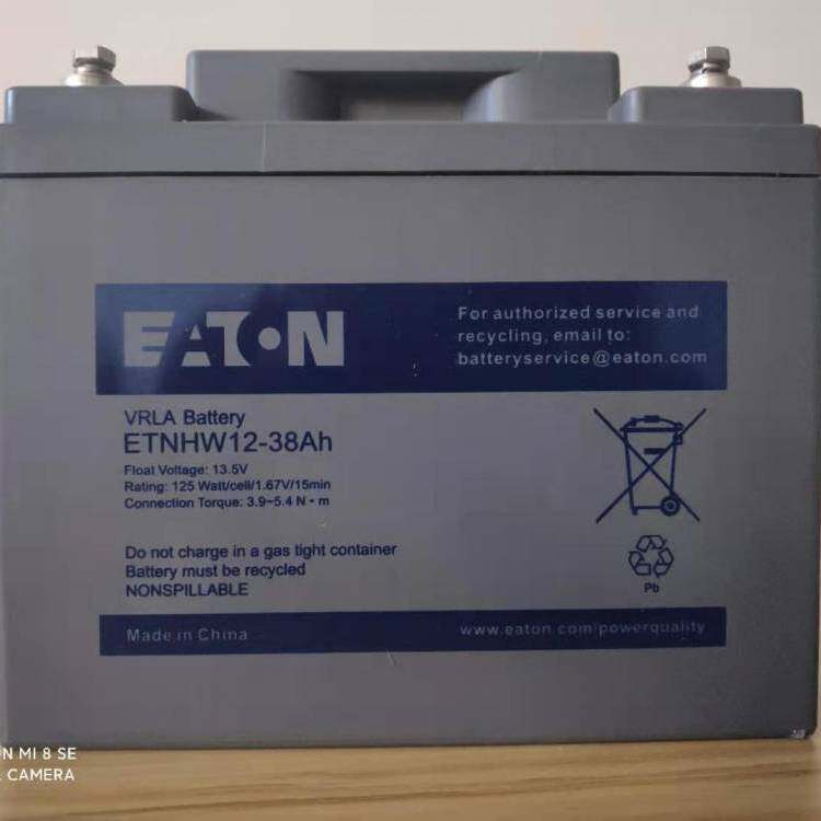 Eaton蓄电池ETNHW12-20Ah 12V20AH监控路由器打卡机操作方法规范