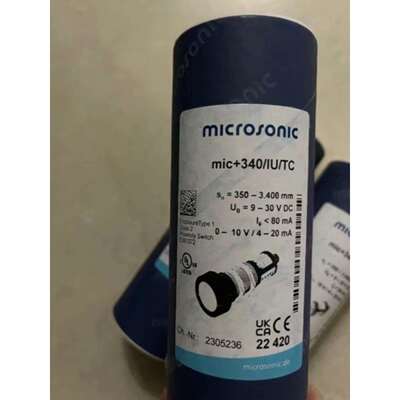 microsonic德国威声超声波传感器mic+130/IU/TC和mic+340/IU/TC