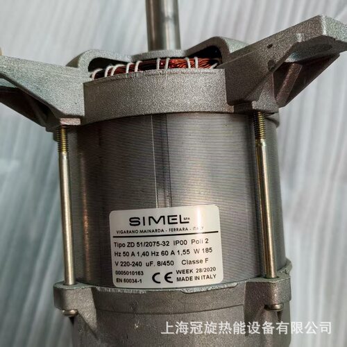 SIMEL百得燃烧器电机ZD51