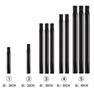 自行车座杆管儿童山地车坐杆25.4单车座管27.2坐垫杆28.6配件大全