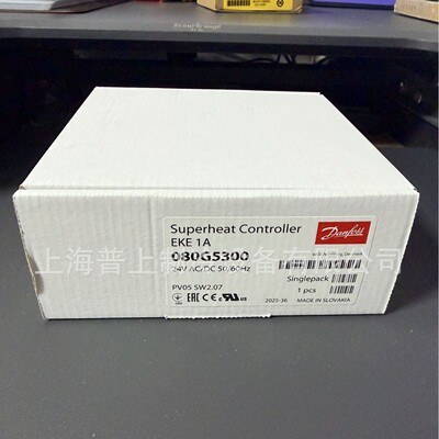 原装丹佛斯电子膨胀阀驱