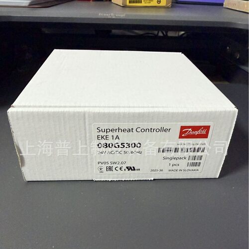 原装丹佛斯电子膨胀阀驱