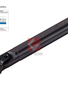 95度数控内孔车刀杆复合式 S20R/S25S/S32T/S40T-MDUNR15/MDUNL15