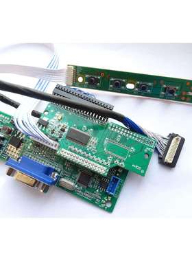 31扣TTL液晶屏驱动板 LQ104V1DG52 NL6448BC20-18D DF9BVGA转接板