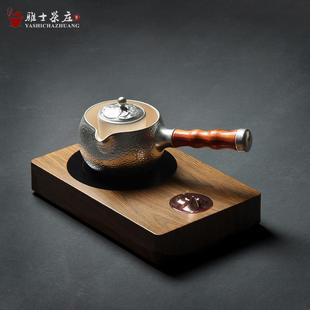 日式 三界观山电陶炉烧水壶 侧把煮茶器 白陶泥鎏银茶壶过滤泡茶壶