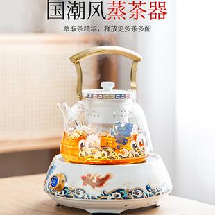 煮茶器煮茶炉高端提梁壶玻璃煮茶壶耐热普洱茶白茶蒸茶器养生壶