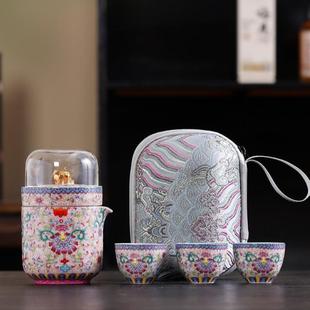 轻奢珐琅彩快客杯户外泡茶茶具旅游便携一壶三杯高档旅行茶具套装