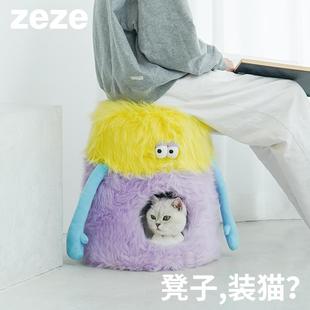 保暖猫屋凳子猫咪四季 zeze怪兽猫窝冬季 通用全封闭可拆洗宠物用品