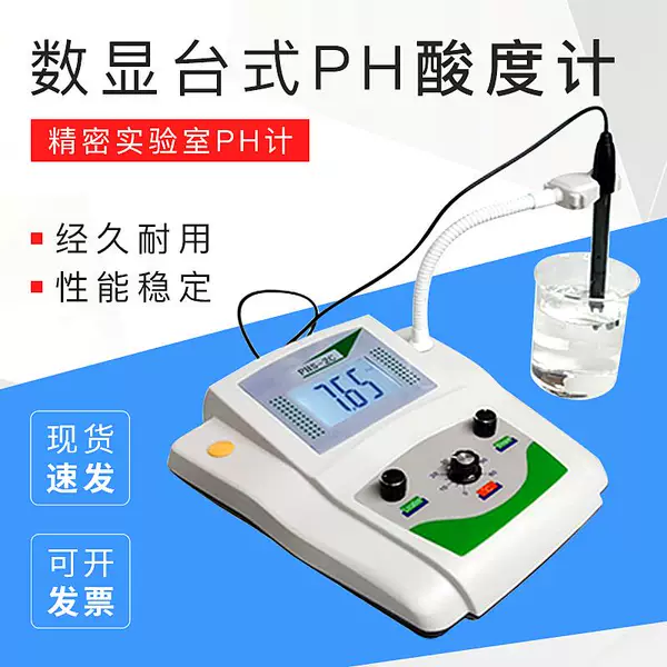 Товары от 家乡企业