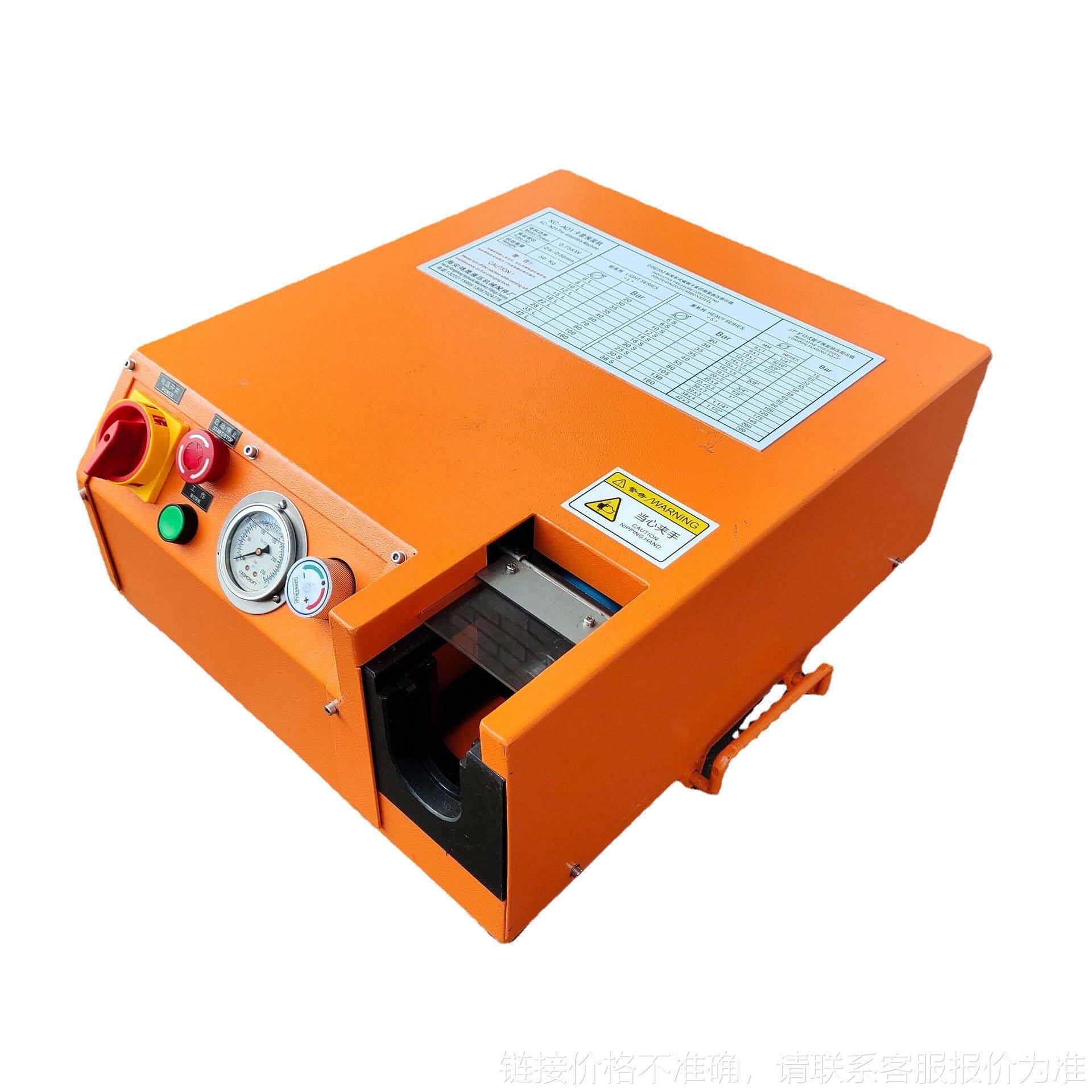 厂家供应 kc-a01卡套预装机 液压卡套预装设备卡套扩口机