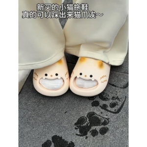 可爱小猫拖鞋女款外穿2026新款猫爪脚印居家外穿夏厚底防滑凉拖鞋