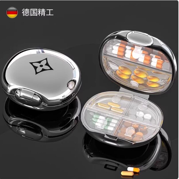 德国便携药盒药品一周七天分装盒密封防潮随身迷你大容量药片收纳