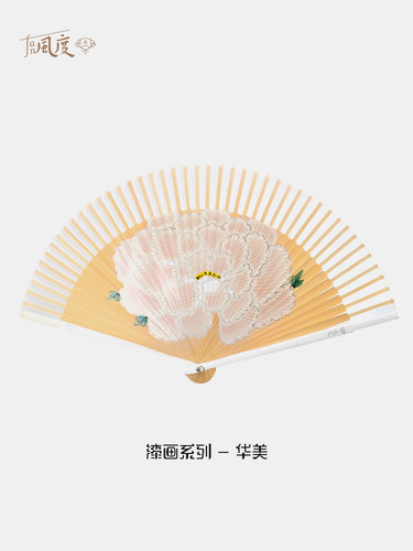 范丰都花美牡丹画绢折扇古风宫廷风文化创意礼品扇定制手提式