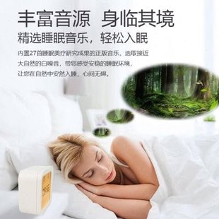 网红白噪音睡眠仪快速入睡助眠器白噪音机白噪音婴儿智能助眠仪小