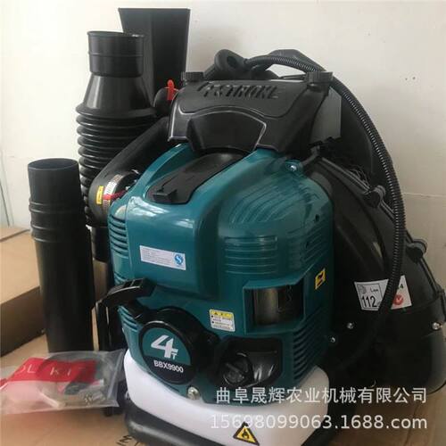 四冲程风力灭火机森林灭火吹雪机背负式大功率汽油款吹风机厂家
