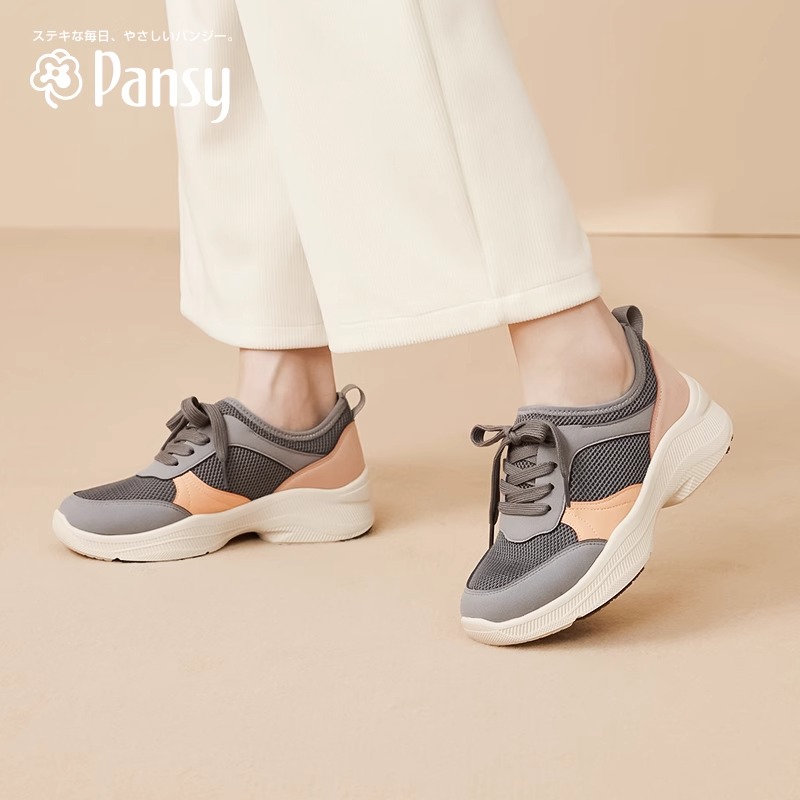 女士厚底休闲运动鞋Pansy春秋款