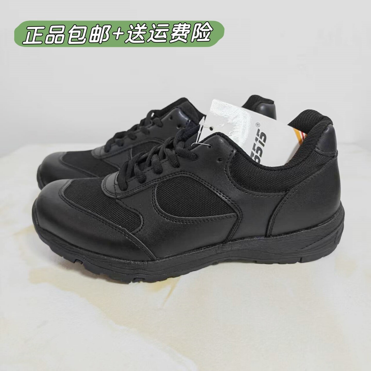 3515春秋夏体能训练鞋户外休闲鞋