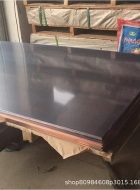 厂家直销C17500铍铜板铍青铜板高强度铍铜板铜合金耐磨C17200铍铜