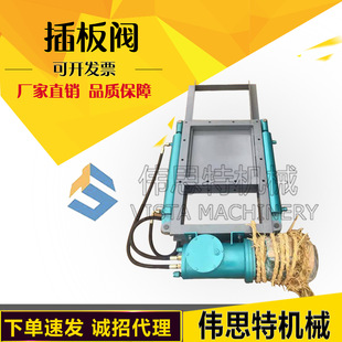 气动电液动单开双开棒条闸门 II单层双层棒条阀 棒针状闸阀