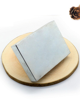 F65x45x12/70x50x14/75x55x15/77x57x17mm方形强力磁铁钕铁硼强磁