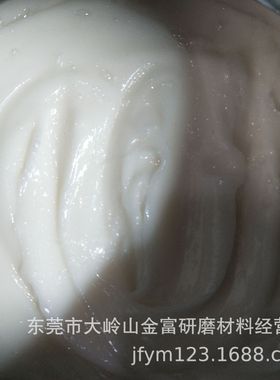 五金光亮剂白色稠状抛光剂磁力研磨抛光液振动研磨增光剂厂家