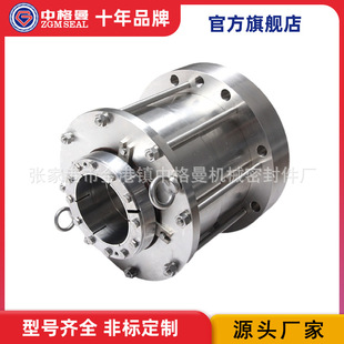 量大价优 釜用机械密封 现货 M451机械密封 供应