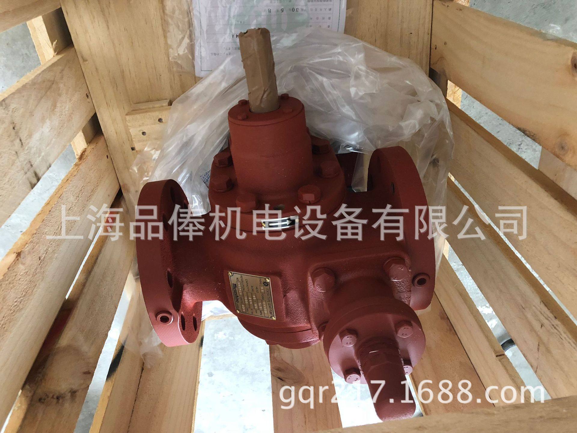 GR-PH96-5P武藏MUSASHINO PUMP销售 GR-CH602S