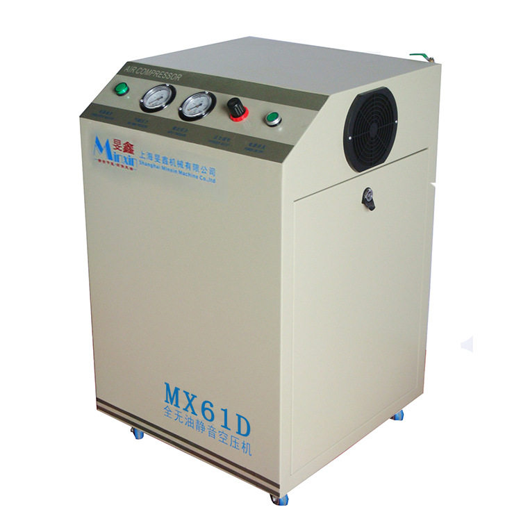 静音空压机MX61D,箱式无油移动,全铜芯空气压缩机低噪音