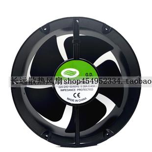 220V SF220060HBL 240V 0.38 22060散热风扇 全新 0.40A G.D.