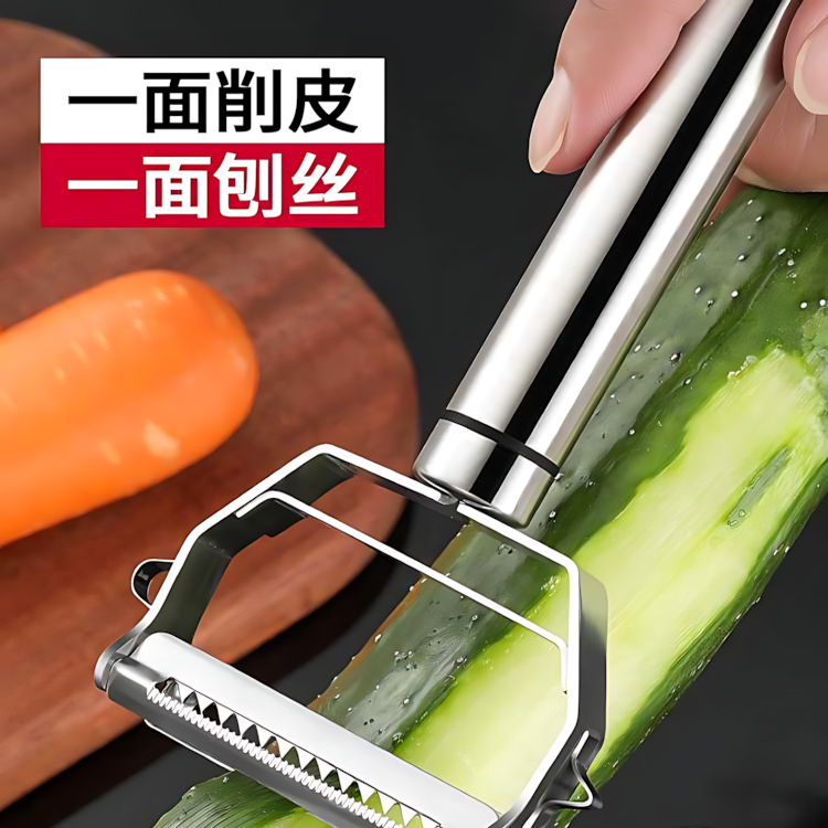 刨丝器不锈钢304削皮刀刮皮器切土豆丝瓜刨神器多用水果厨房专用