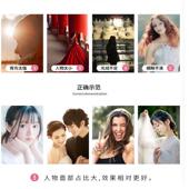 71tx时间人物定制diy数字油画手绘涂色消磨照片成人填充油彩装