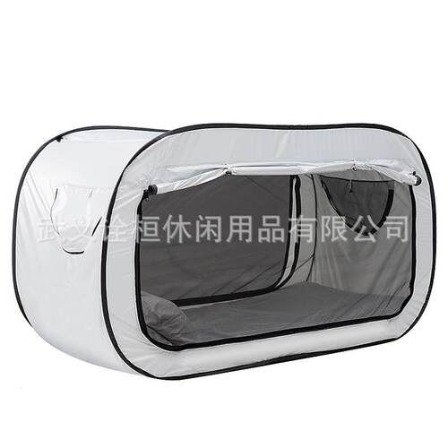 便携临时加班用帐篷床全封闭宿舍寝室遮光布帘防蚊帐室内外床