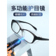 护目镜劳保防飞溅防划玻璃男女防风沙灰尘防铁屑打磨户外高清眼镜