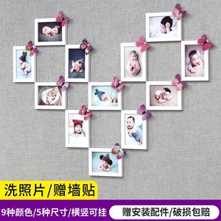 创意心形照片墙情侣照房间装 饰6寸相框客厅墙壁背景相册画挂墙画