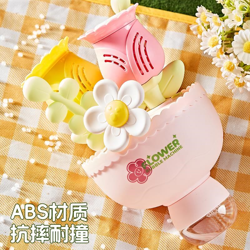 生日礼物女孩子i六一儿童节玩具3小女童6周岁5的10泡泡机4创意花