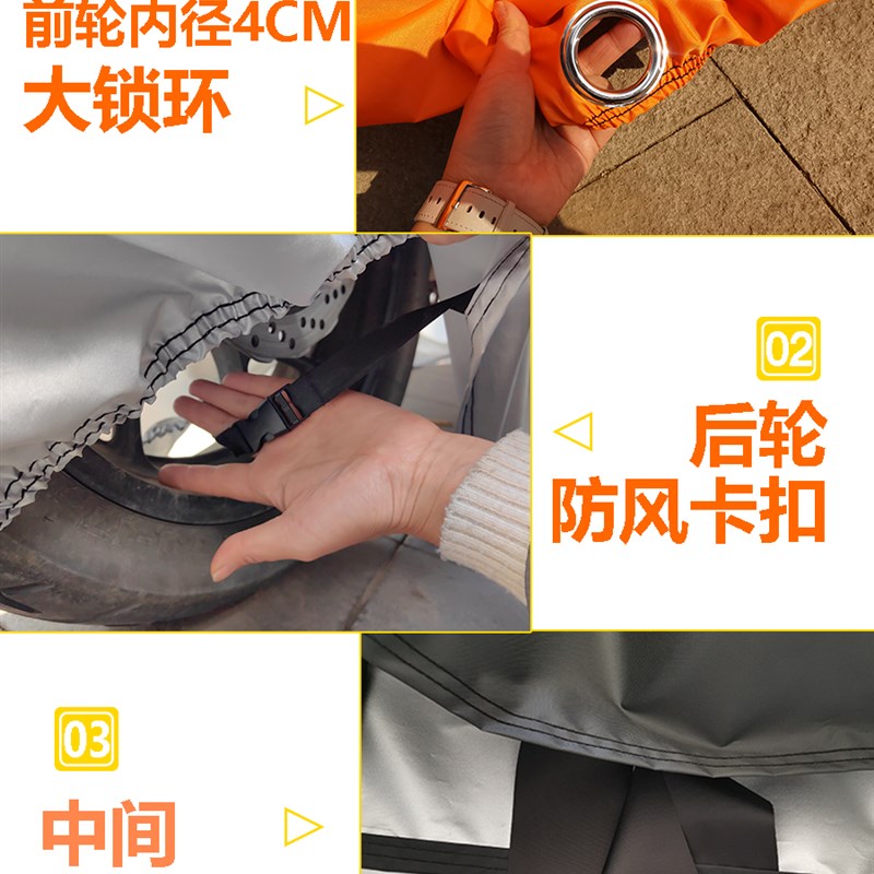 适用KTM车衣RC200摩托车车罩125duke390防雨K杜克790防晒1290adv8