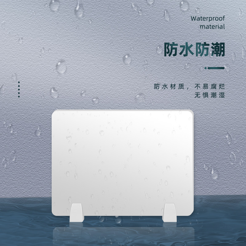 办公桌面屏风挡板10mm厚PVC板 防飞沫机房餐桌学生考试课桌隔离板,商业/办公家具,办公屏风/隔断,淘宝优惠券,粉丝福利购,淘宝优惠卷