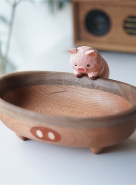 Joe猪猪牌浴h缸 木质桌面摆件创意可爱可收纳也可以放零食盘的礼