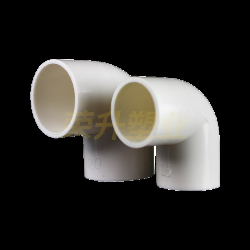 pvc穿线管90i度弯头电工阻燃新料加厚塑料接头4分管1寸管直角弯头