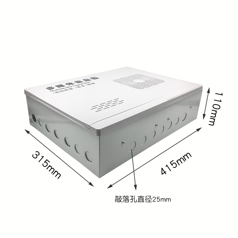 多媒体信息箱明装弱电o箱家用400*300集线箱网络箱挂墙式塑料大号