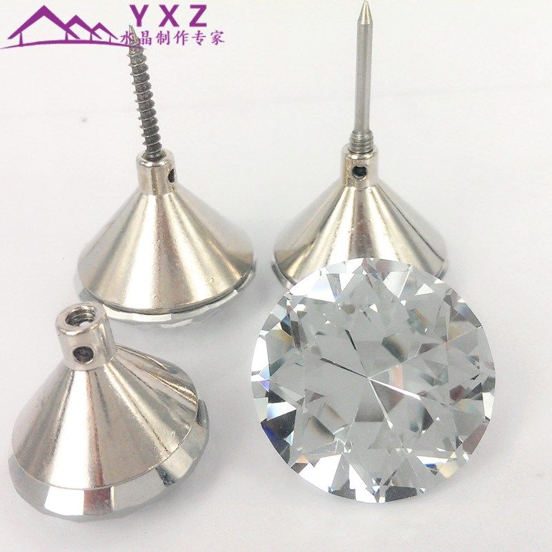 软包水晶扣  王钻纽扣 欧式背景墙装饰钻石钉扣 钻石拉扣,居家布艺,纽扣,淘宝优惠券,粉丝福利购,淘宝优惠卷