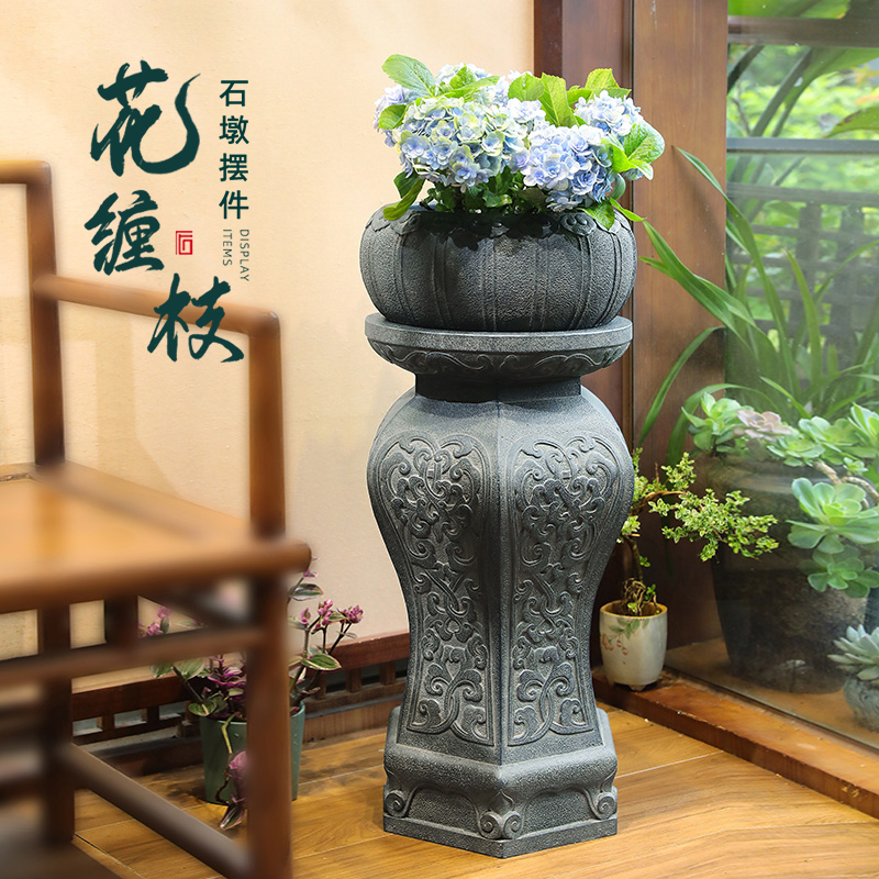 陋石坊仿石石雕石墩庭院花园装饰造景布置阳台花盆底座摆件多肉架