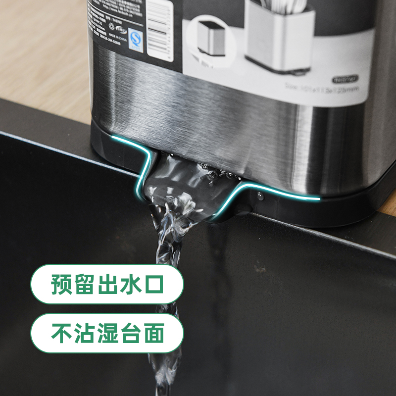 锅铲勺子置物架不锈钢厨房厨具筷子收纳J盒炒菜铲子架托汤勺收纳